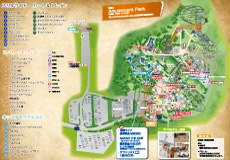 ガイドブック Map ダウンロード サファリリゾート姫路セントラルパーク