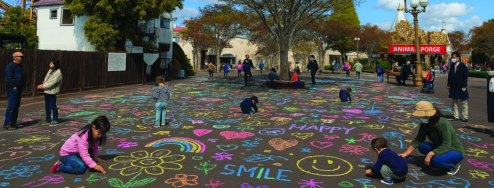 あしもとキャンバス